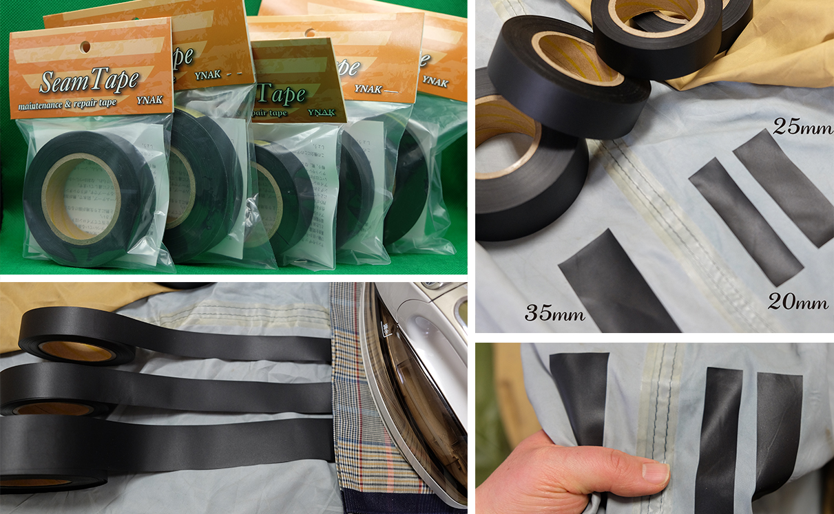 Ynak テント タープ フライ シート 適合 補修 メンテナンス 用 強力 シームテープ アイロン圧着 説明書付き ブラック 幅35mm 長さ50m Ynak Store